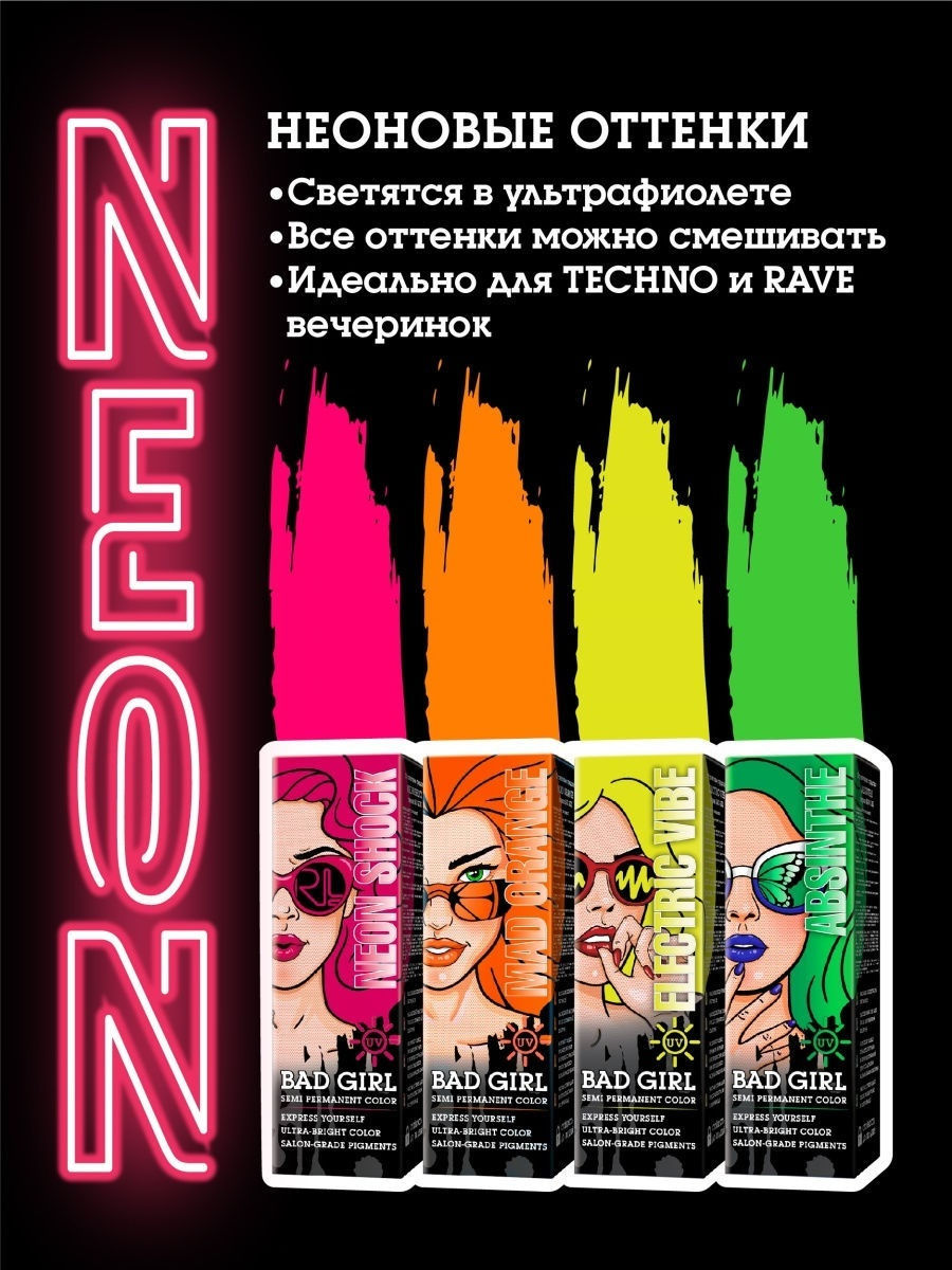 Кракен офф сайт