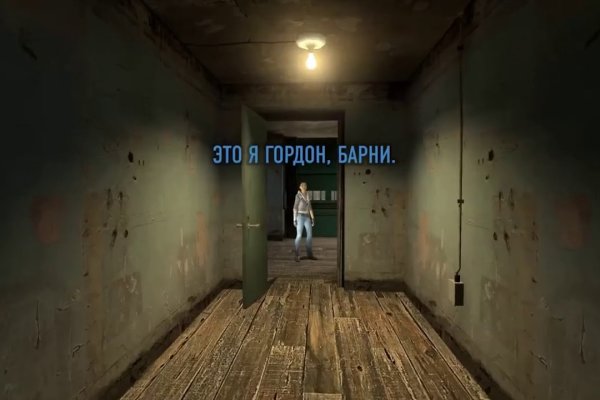 Кракен клир ссылка