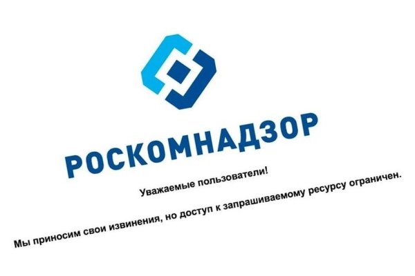 Даркнет москва