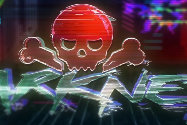 Kraken домен