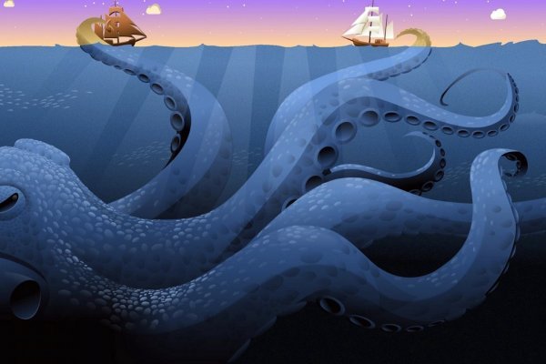 Kraken 26 at