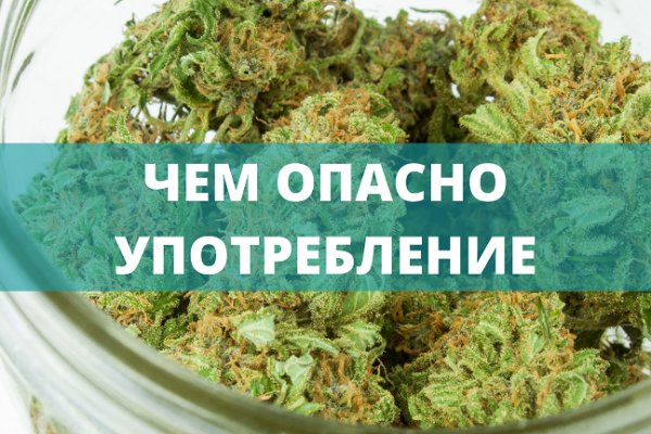Kraken сайт зеркала