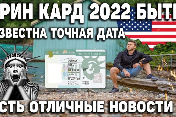 Кракен наркошоп ссылка