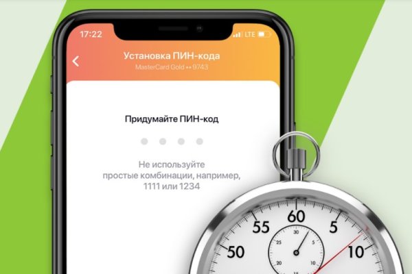 Кракен нарка шоп