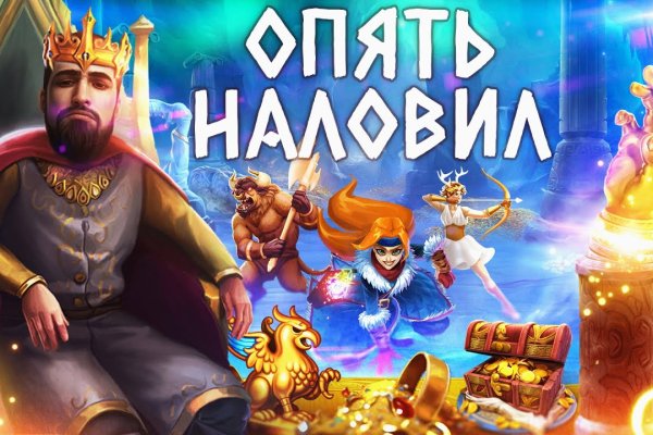 Кракен наркомаркетплейс