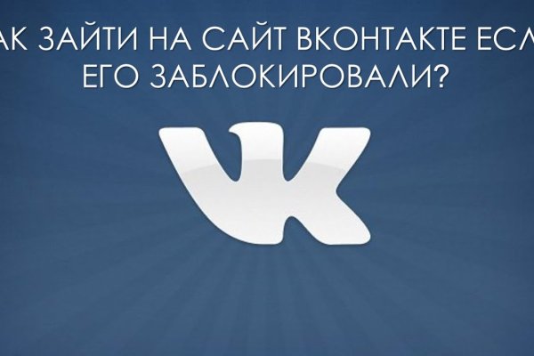 Как найти кракен в торе