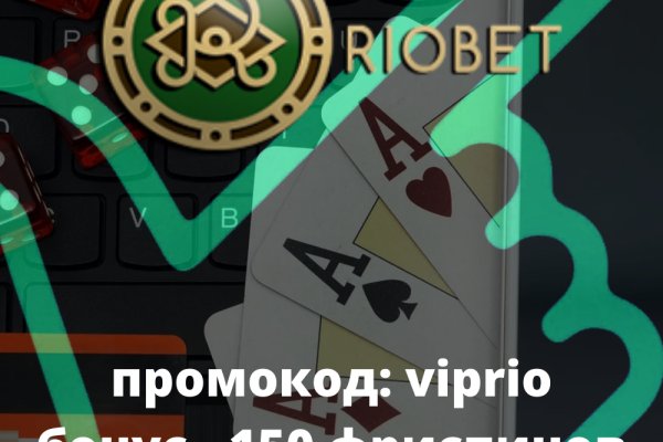 Кракен закладки