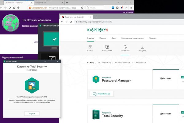 Кракен маркетплейс про