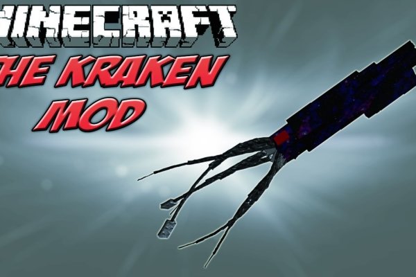 Kraken forum