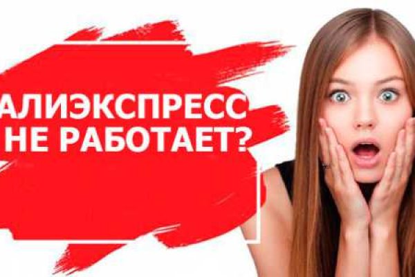 Кракен дарксайд 2025 ссылка