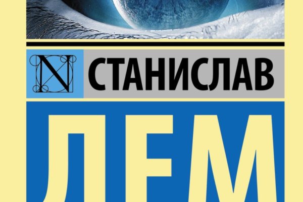 Кракен сайт ссылка kr2web in