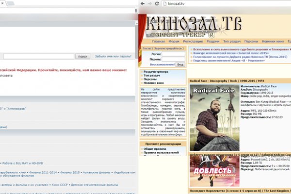 Кракен маркетплейс что это
