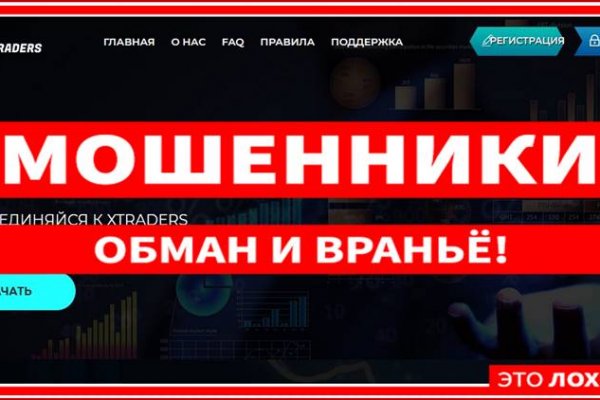 Купить наркотики москва