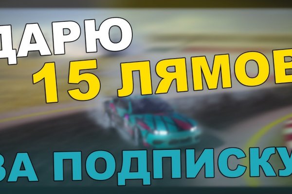 Kra37.at Вход на сайт главная страница