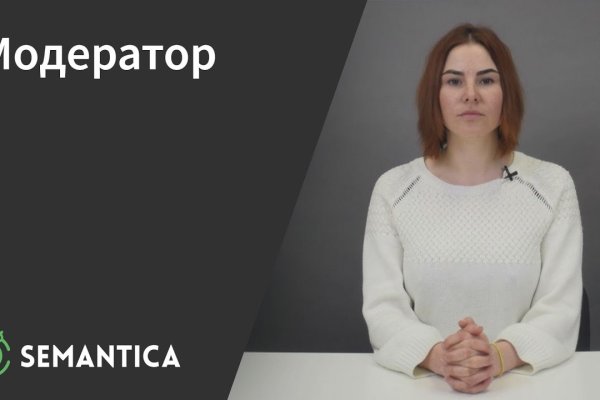 Кракен маркетплейс krk market com