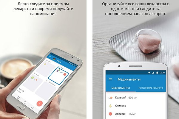 Как зарегаться на кракене
