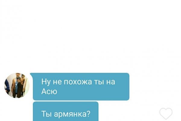 Кракен сайт даркнет