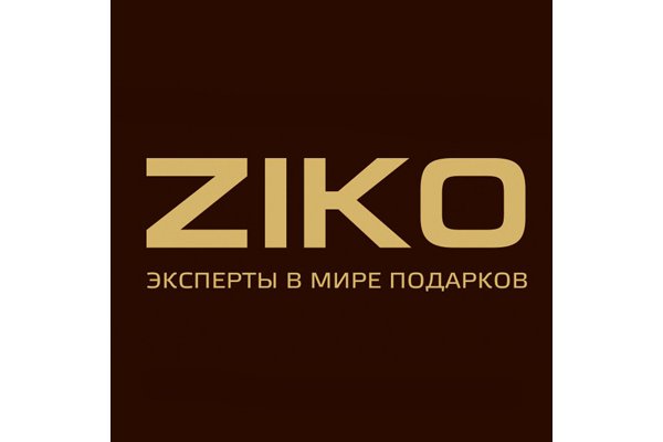 Кракен ссылка зайти