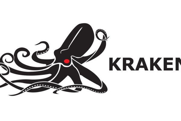 Кракен офф сайт