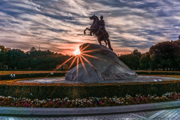 Как попасть на кракен