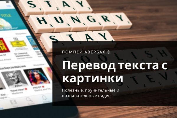 Кракен тор ссылка сегодня