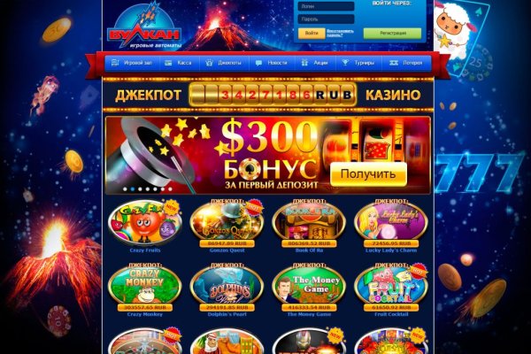 Ссылка на кракен маркет