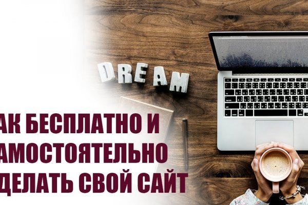 Kraken cc ссылка