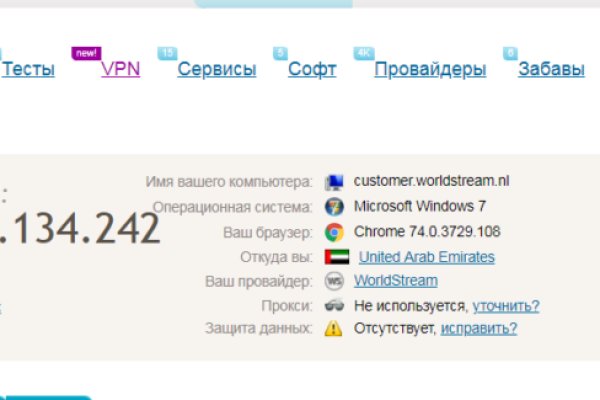 Kraken 15 at
