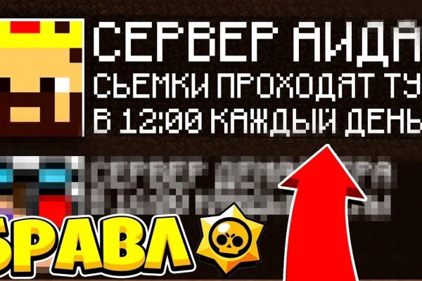 Ссылка кракен зеркало тор