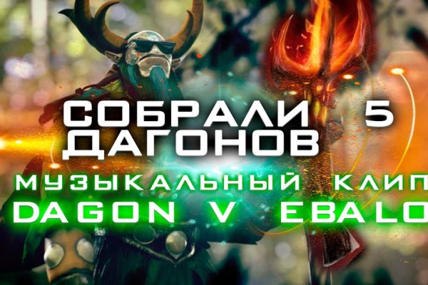 Kraken даркнет gigageek ru