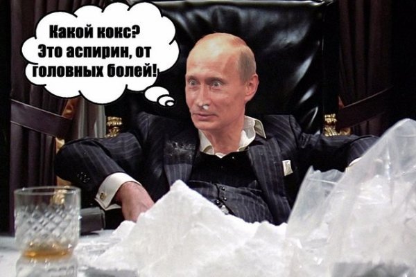 Замена гидры
