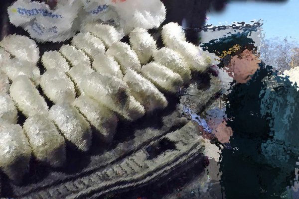 Кракен шоп нарк