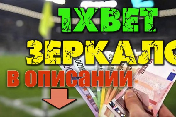 Кракен тор kraken dark
