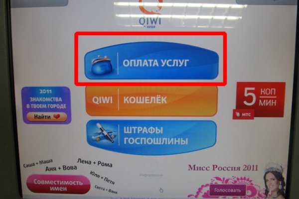 Кракен маркет даркнет speed up