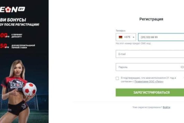 Кракен наркологический