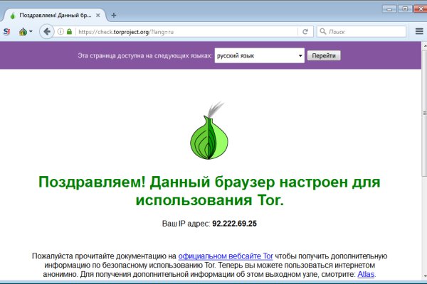 Кракен 15 ссылка