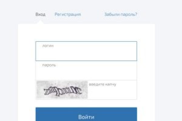 Kraken что это такое