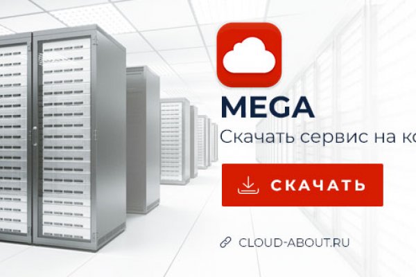 Кракен рабочая ссылка тор