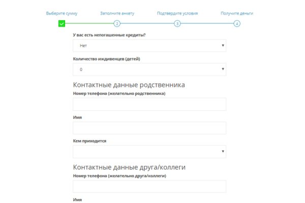 Kraken зеркала маркетплейс