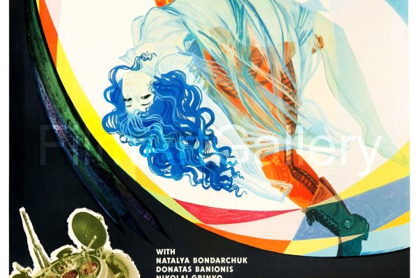 Kra47at