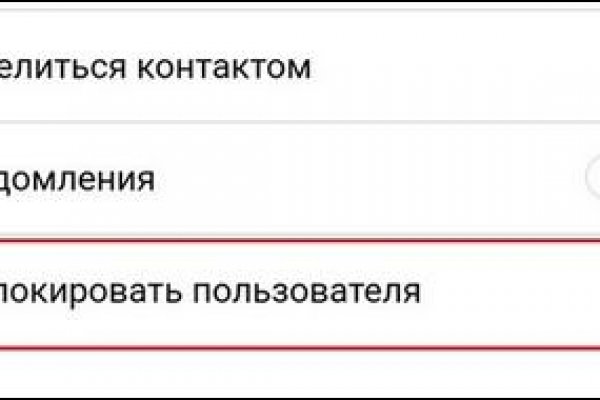 Кракен клир