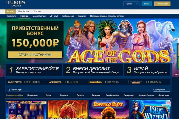 Кракен наркокортель