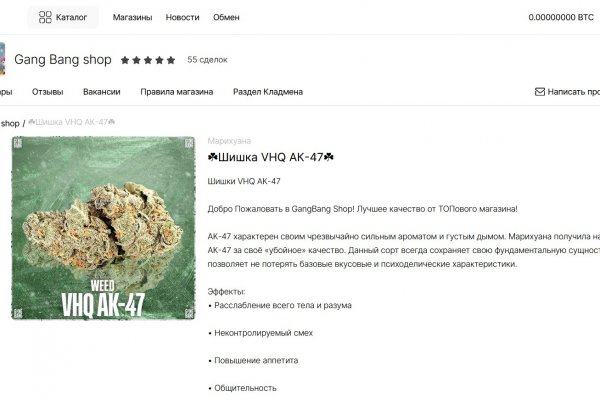 Kra44at