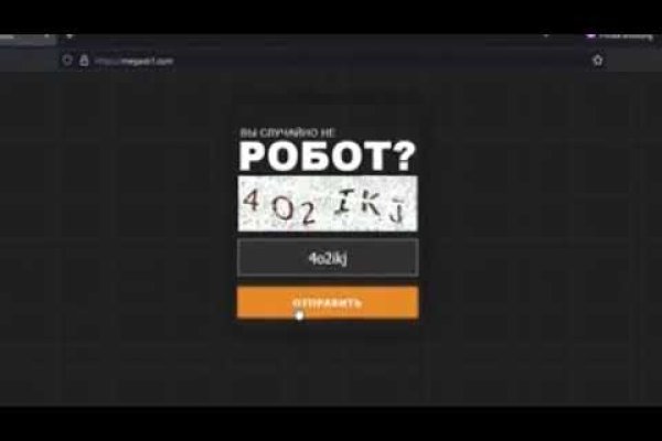 Что такое кракен маркет торкнет