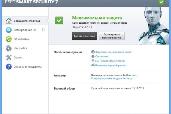 Кракен современный даркнет маркетплейс