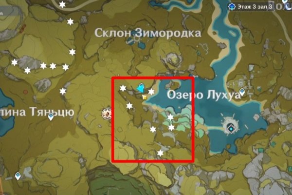 Кракен маркетплейс что