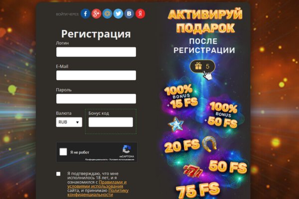 Кракен даркнет ссылка зеркало