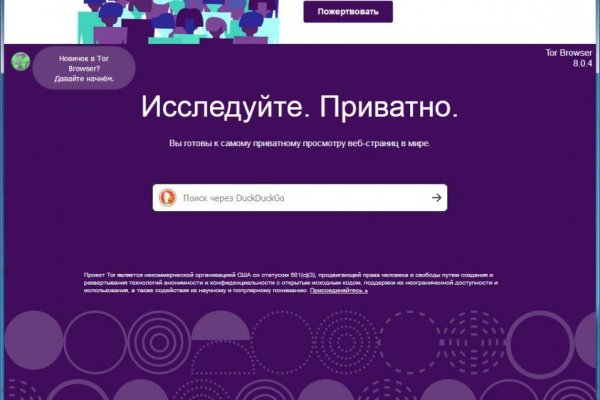 Kra42at