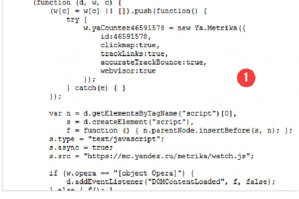 Kraken darknet sliv php