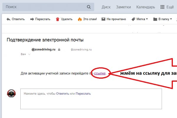 Кракен вход ссылка kraken torion net